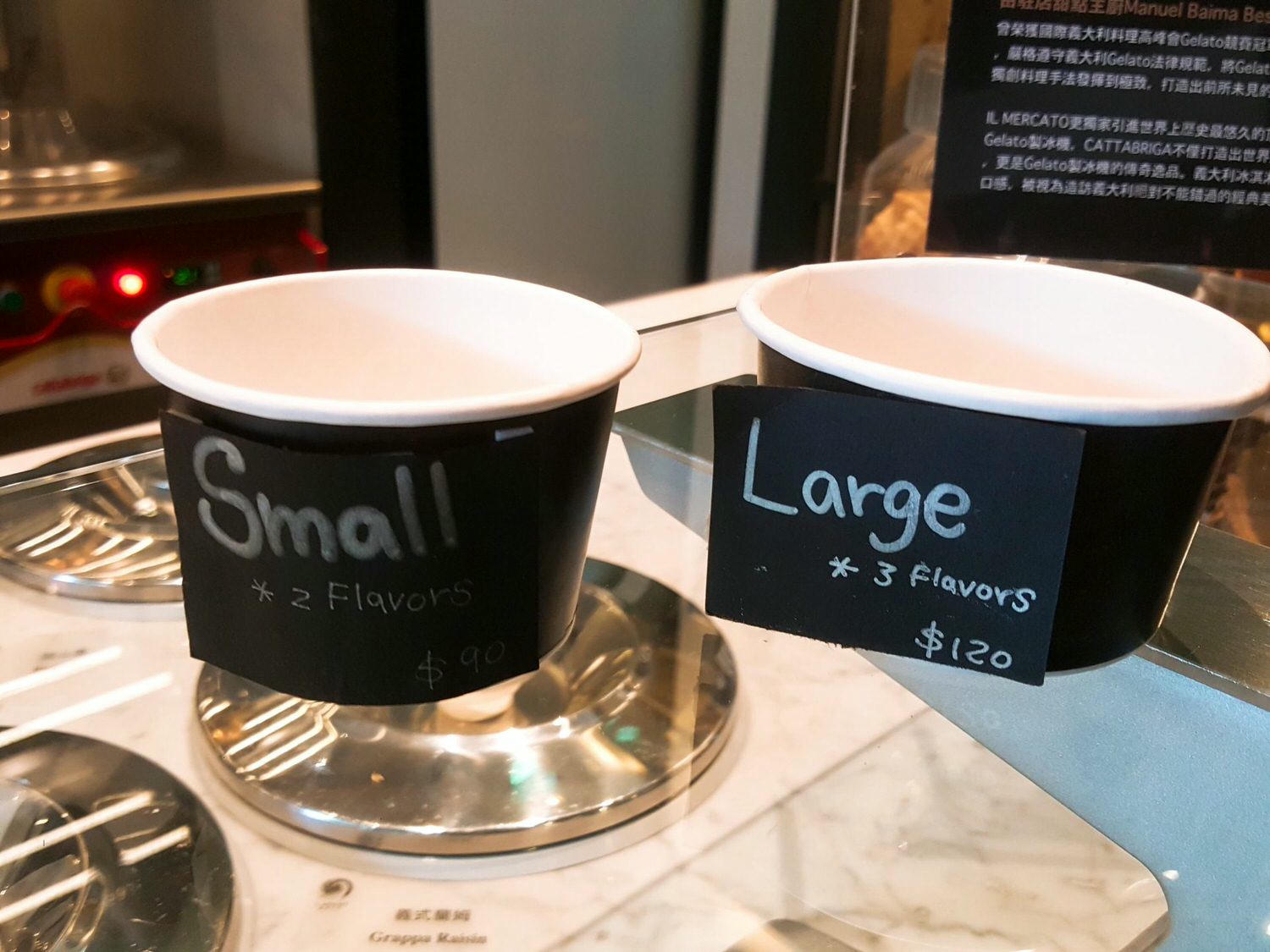 【食記】台北市士林義瑪卡多天母咖啡廳 IL MERCATO TAIPEI 悠閒的天母早午餐之旅