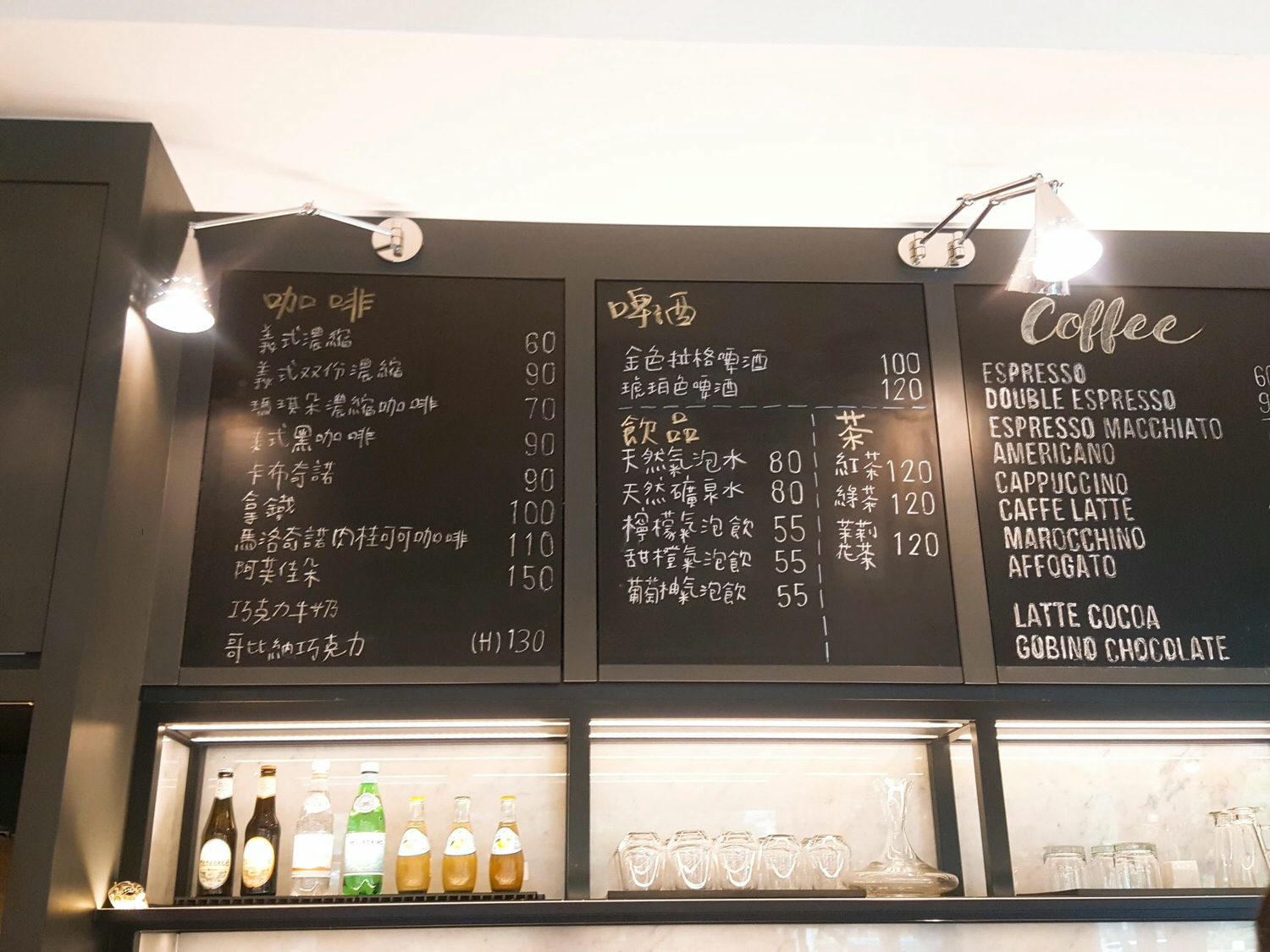 【食記】台北市士林義瑪卡多天母咖啡廳 IL MERCATO TAIPEI 悠閒的天母早午餐之旅
