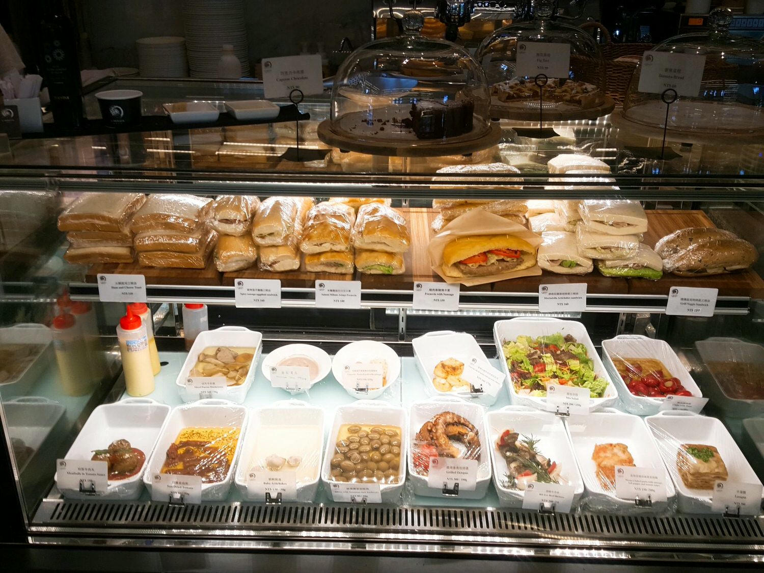 【食記】台北市士林義瑪卡多天母咖啡廳 IL MERCATO TAIPEI 悠閒的天母早午餐之旅