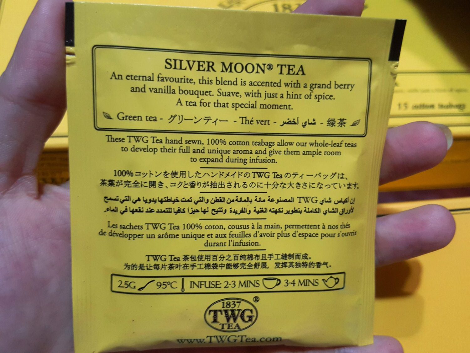 【茶品牌】台北101來自新加坡的貴婦茶【TWG TEA】（茶包篇）擁有多種口味的茶