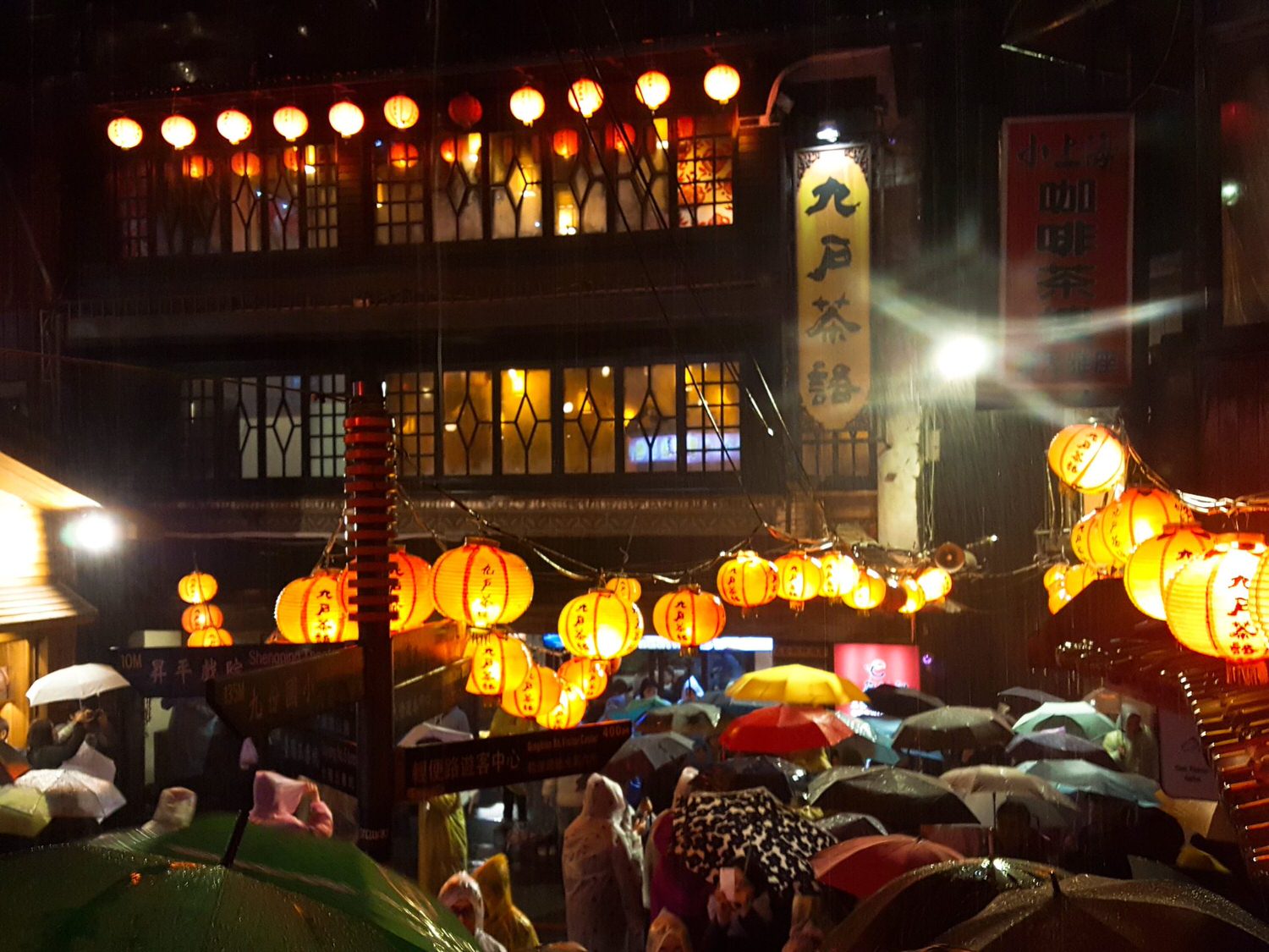 【新北一日遊】瑞芳九份金瓜石【勸濟堂】北海岸最大關聖帝君~環境清幽富建築特色