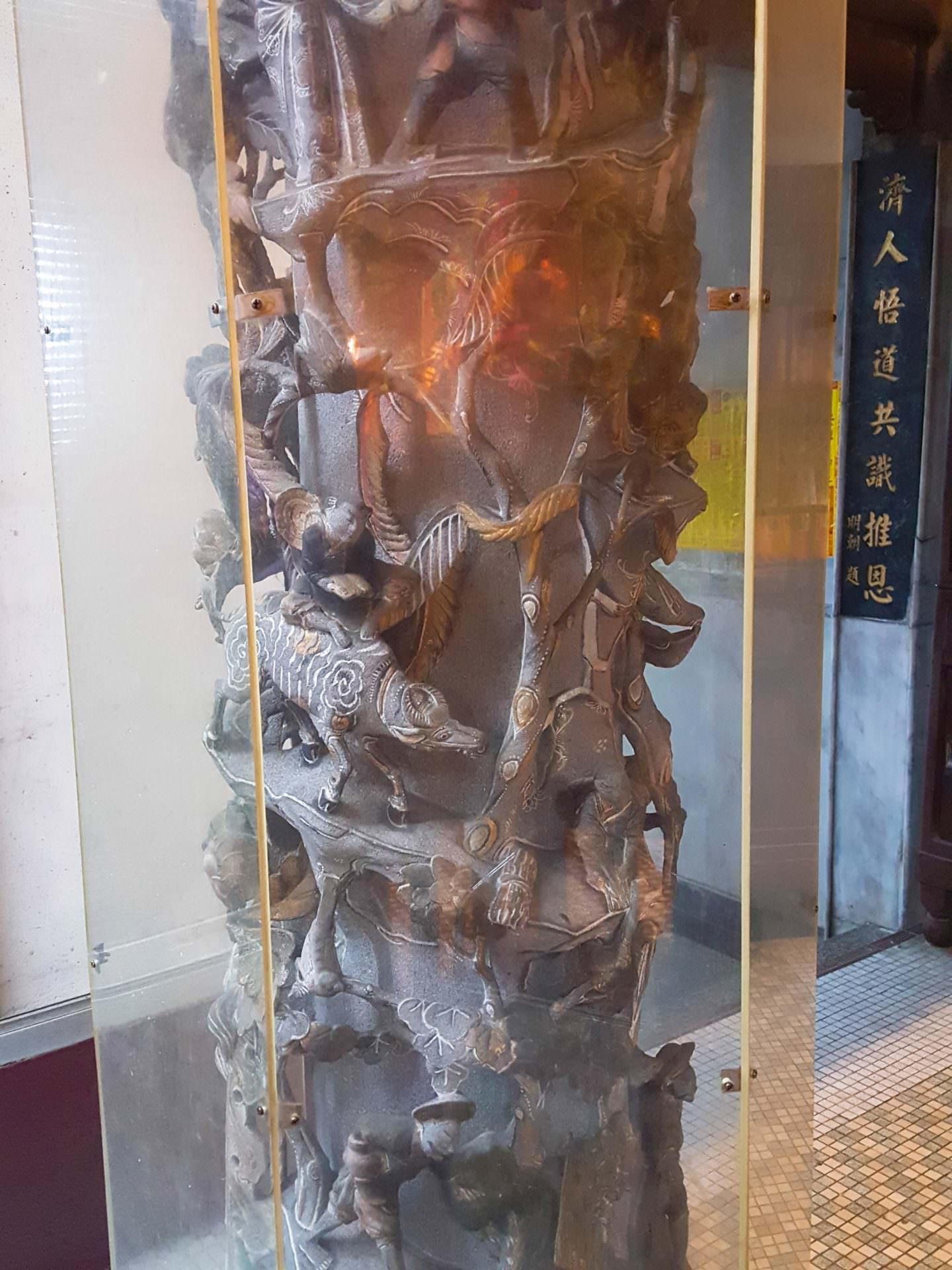 【新北一日遊】瑞芳九份金瓜石【勸濟堂】北海岸最大關聖帝君~環境清幽富建築特色