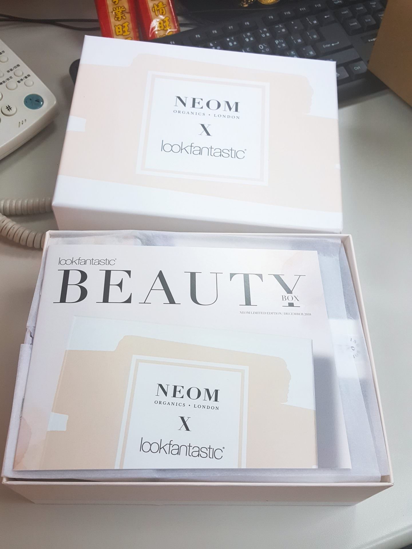 【美容開箱】lookfantastic x NEOM 聯名美妝禮盒 | NEOM寶盒開箱