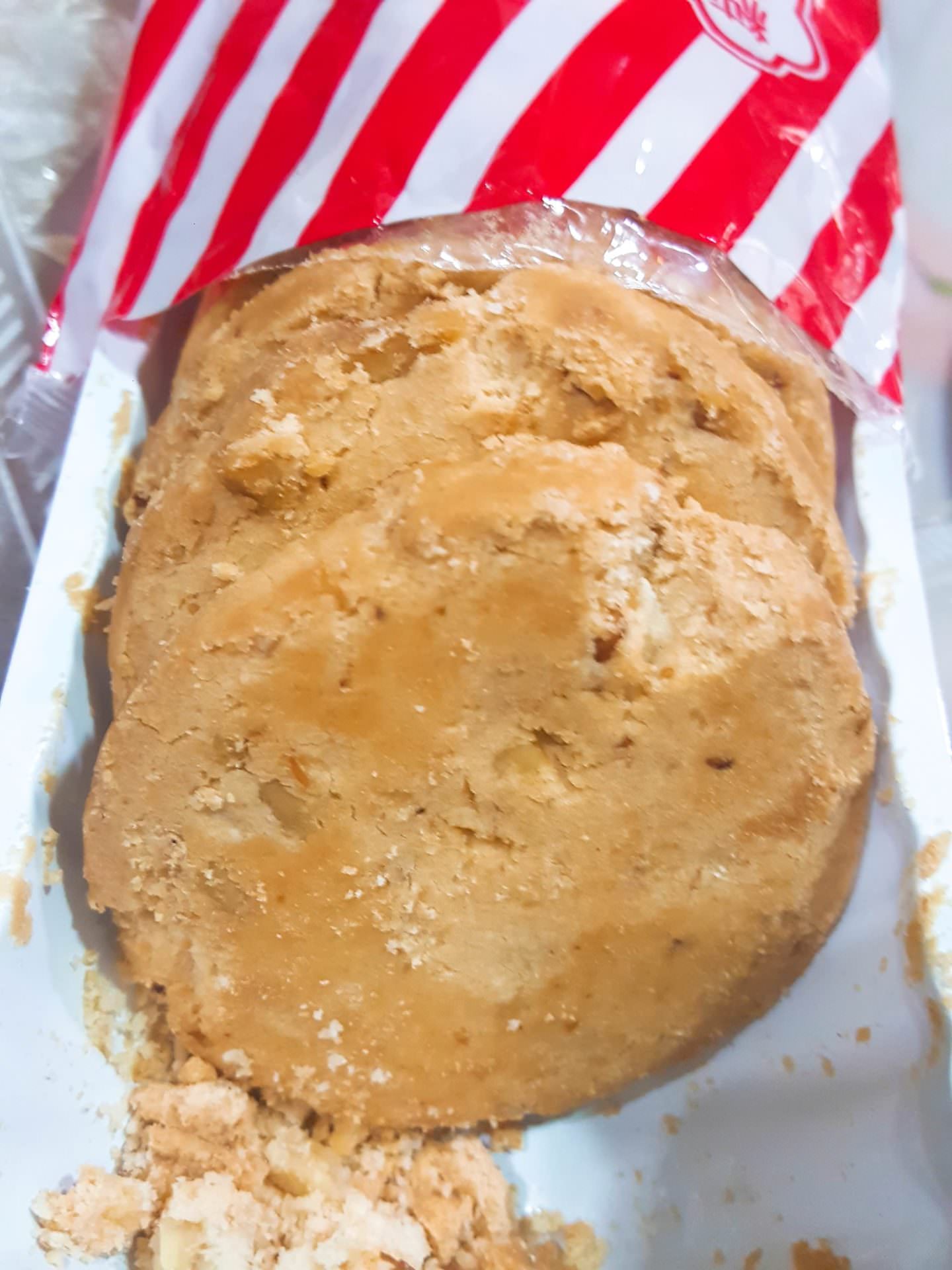 【食記】永和名產 | 好記食品【山東桃酥】鬆軟綿密~銷魂點心肥死人不負責 | 全素可食