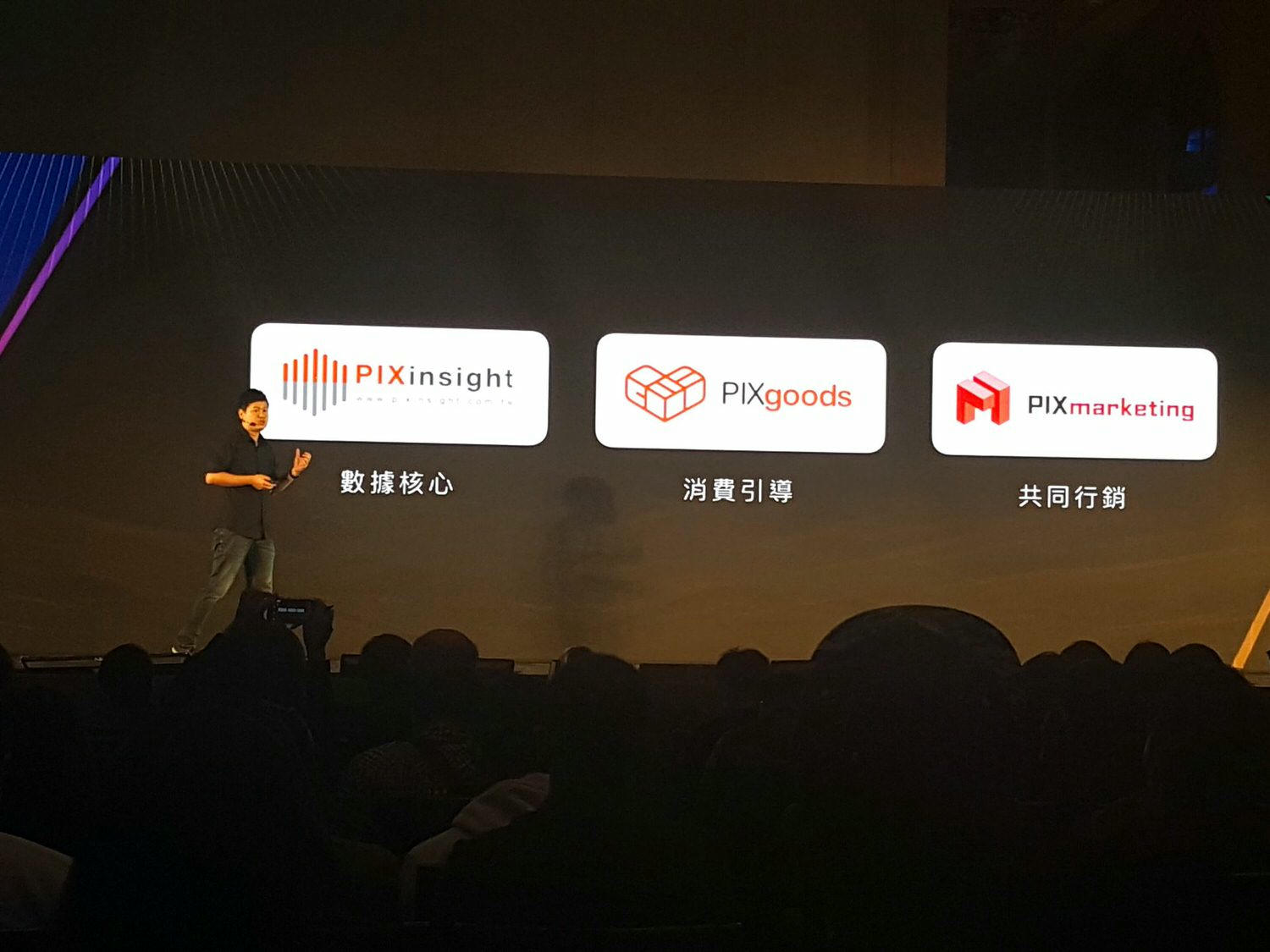 【演講筆記】PIXNET Social Summit 2019 社群高峰會 講座活動紀錄 & 2018痞客邦社群金點賞