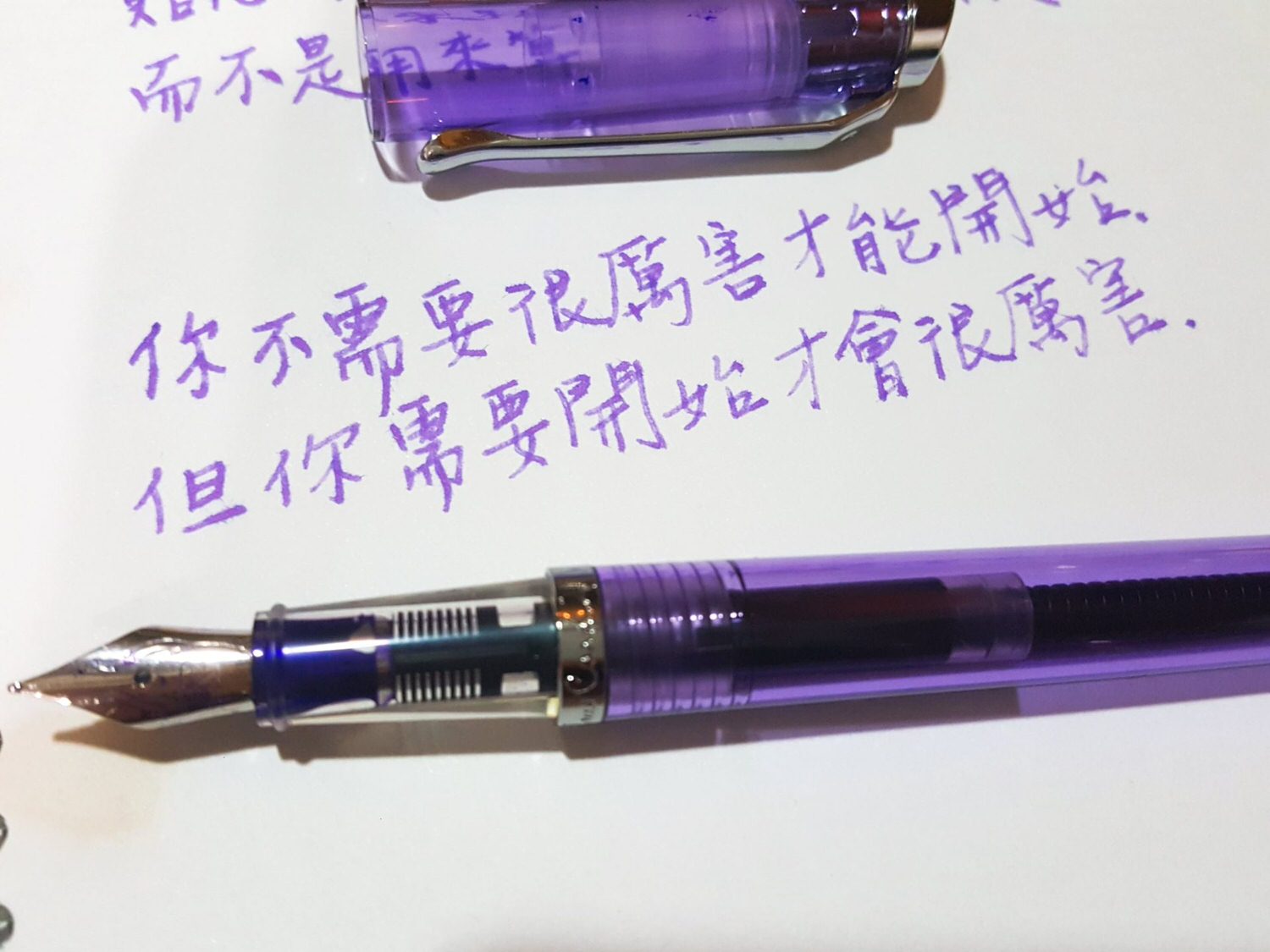 【鋼筆】皮爾卡登 Pierre Cardin | ishare愛寫鋼筆(透明紫) 開箱文＋Sailor四季彩藤娘