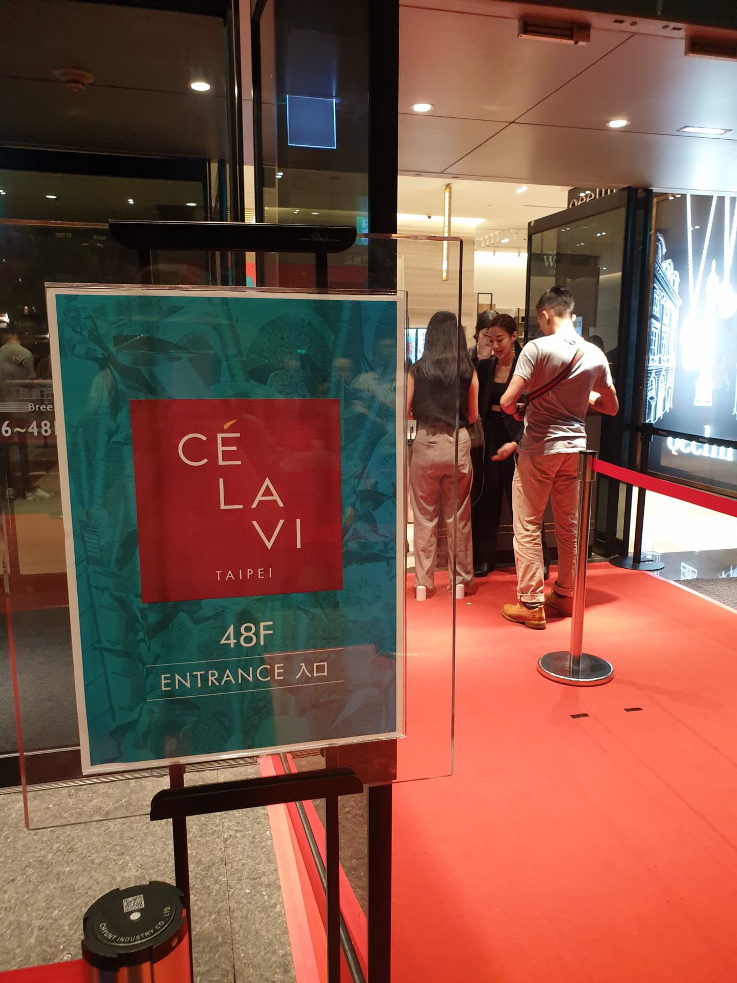 【小酌】台北市信義區|微風南山【CÉ LA VI Taipei】 48樓高空酒吧~360°美景
