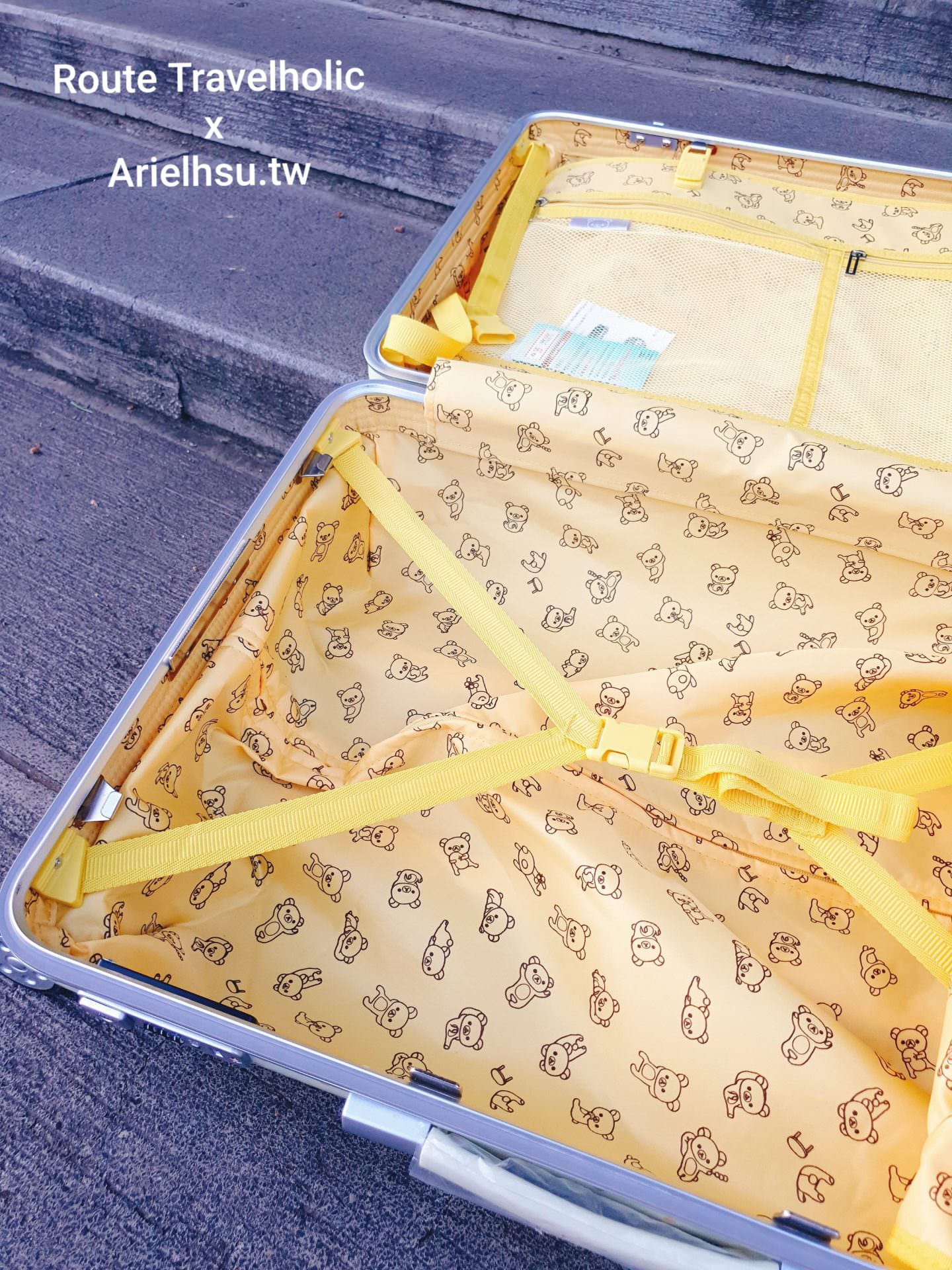 【開箱】Rilakkuma 拉拉熊行李箱 甜享採果趣 25吋 鋁框行李箱  鹿特享旅行| 101信義商圈、國父紀念館 | 美容考照行李箱推薦~可愛兼具實用~