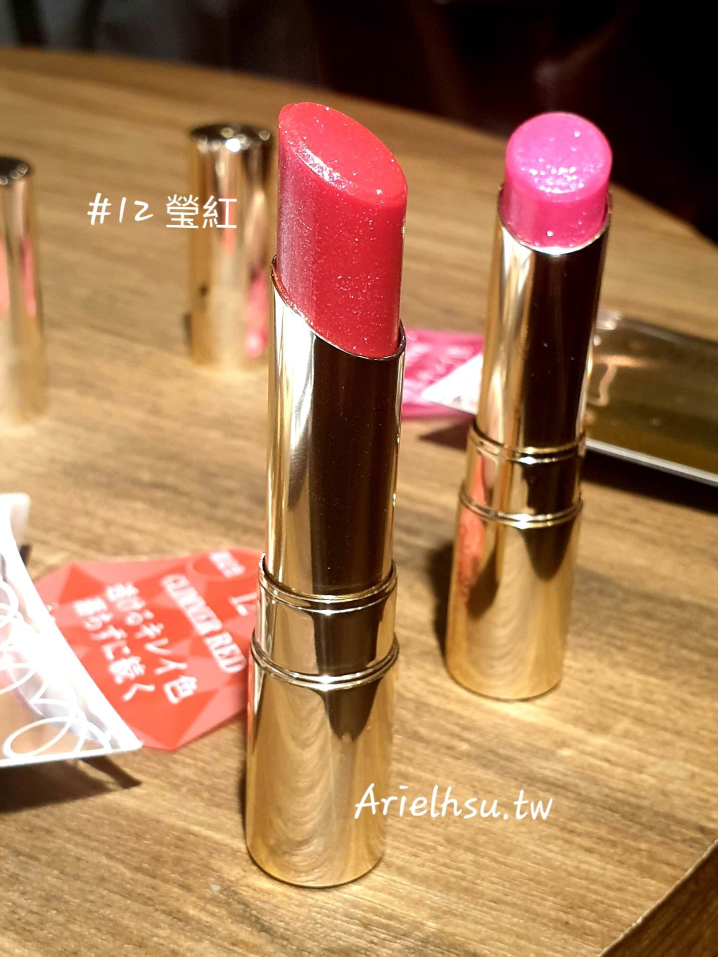 【美妝】日本 Opera Lip Tint 渲漾水色唇膏 限定色 #11燦粉 #12瑩紅 閃爍晶亮款 | 試色