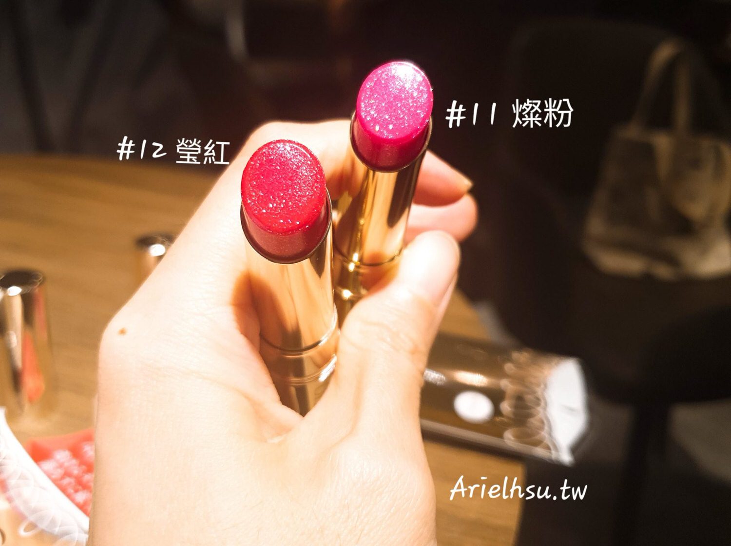 【美妝】日本 Opera Lip Tint 渲漾水色唇膏 限定色  #11燦粉 #12瑩紅 閃爍晶亮款 | 試色