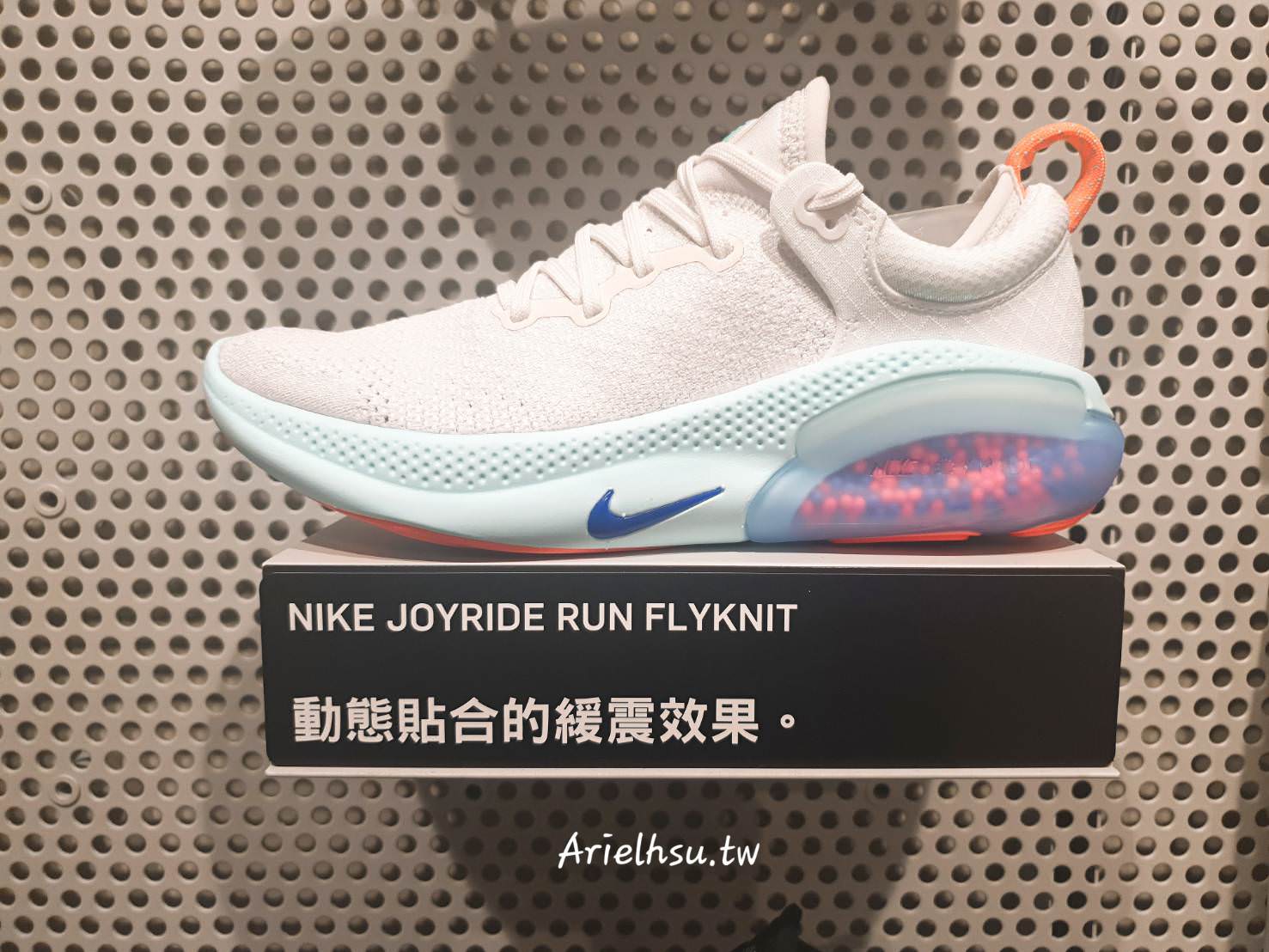 【開箱】健身穿搭 Nike Joyride Run Flyknit 慢跑鞋 | Nike Joyride 運動鞋網購開箱心得 | 漫步在雲端