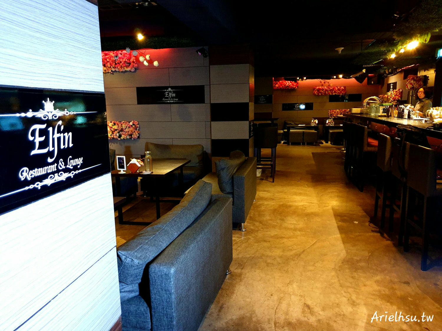【食記】台北大安東區餐酒館【精靈餐酒館】Elfin restaurant & lounge 姐妹們聚餐小酌的好據點 | 近捷運忠孝復興站、 忠孝敦化站