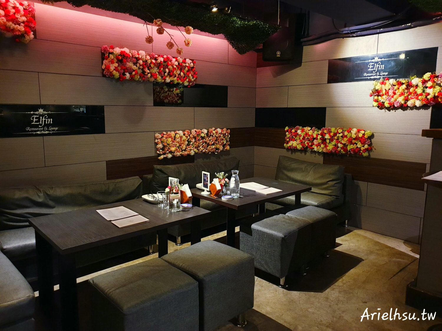 【食記】台北大安東區餐酒館【精靈餐酒館】Elfin restaurant & lounge 姐妹們聚餐小酌的好據點 | 近捷運忠孝復興站、 忠孝敦化站