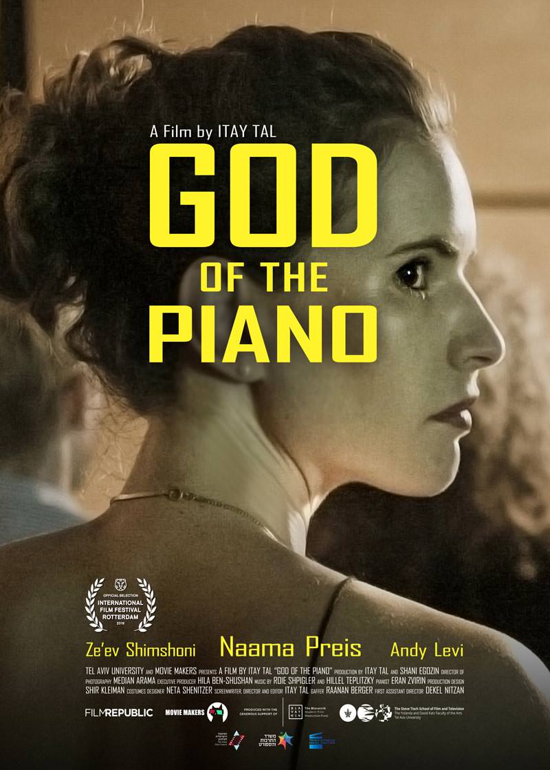 電影【為琴癡狂】影評 | 走火入魔的教育，還是教育嗎？ God of the Piano