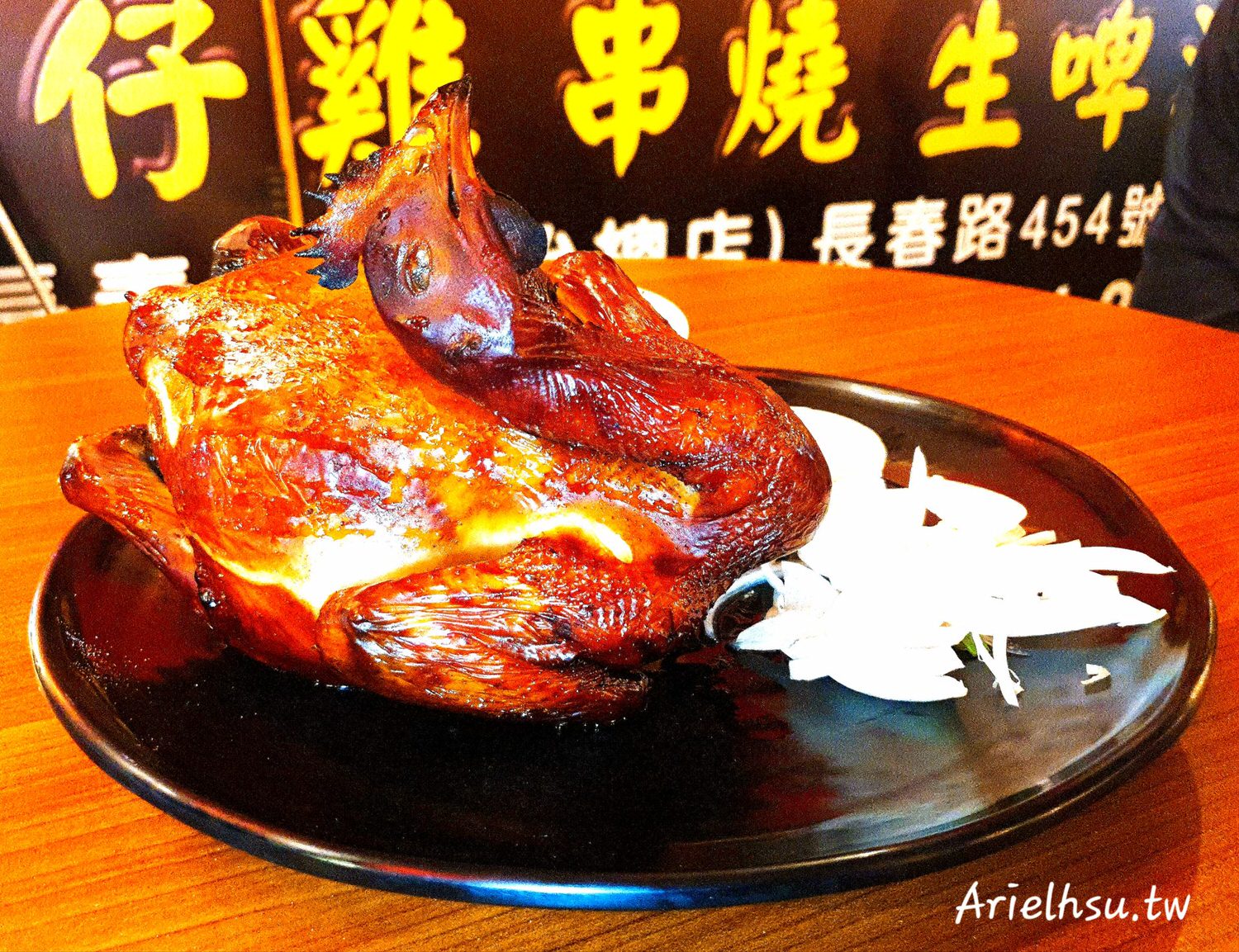【食記】台北松山美食【起家莊 雞老闆 桶仔雞】長春店 | 來吃雞吧～補充一下蛋白質 | 起家莊雞老闆 養生藥膳桶仔雞