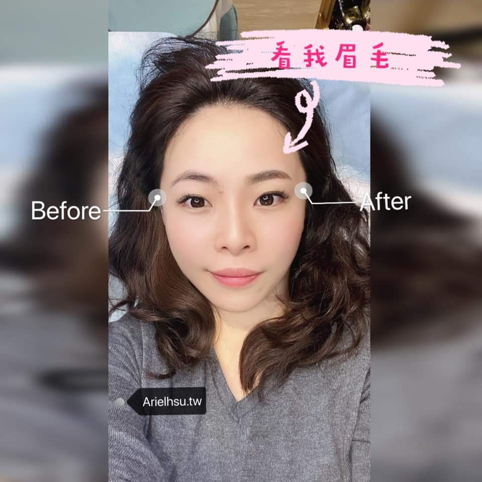 【美容】新北樹林熱蠟除毛【MS.K BEAUTY】半永久時尚美學×霧眉再訪