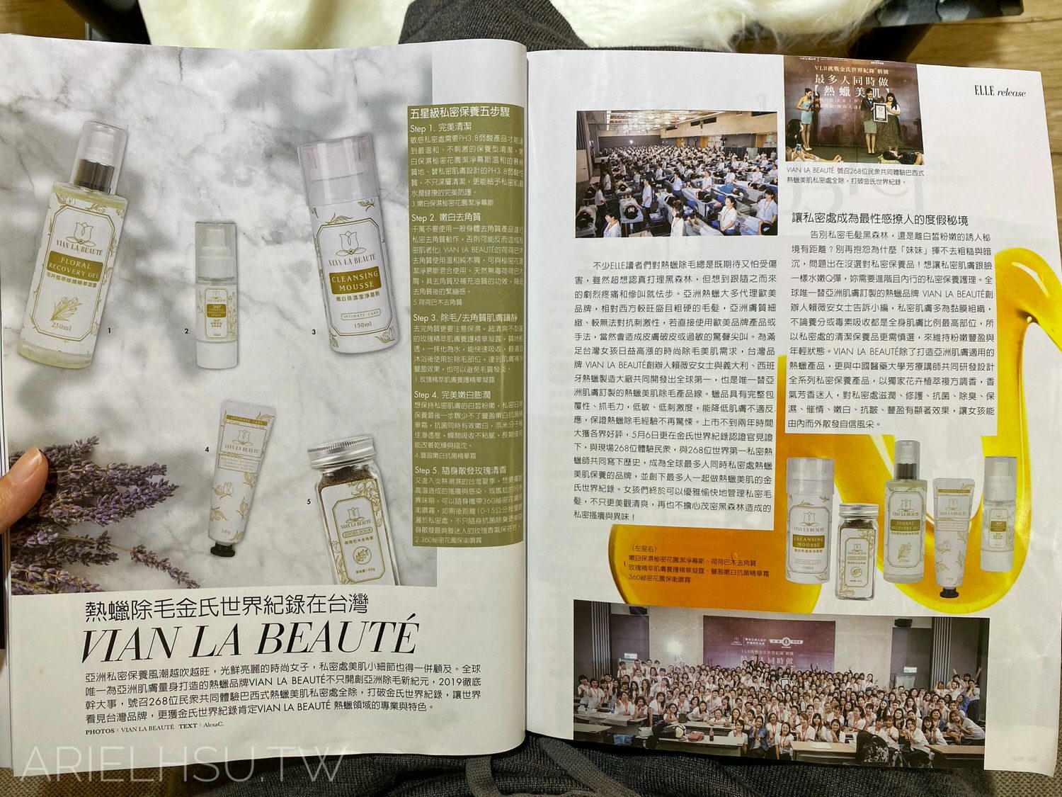 【美容】新北樹林熱蠟除毛【MS.K BEAUTY】半永久時尚美學×霧眉再訪