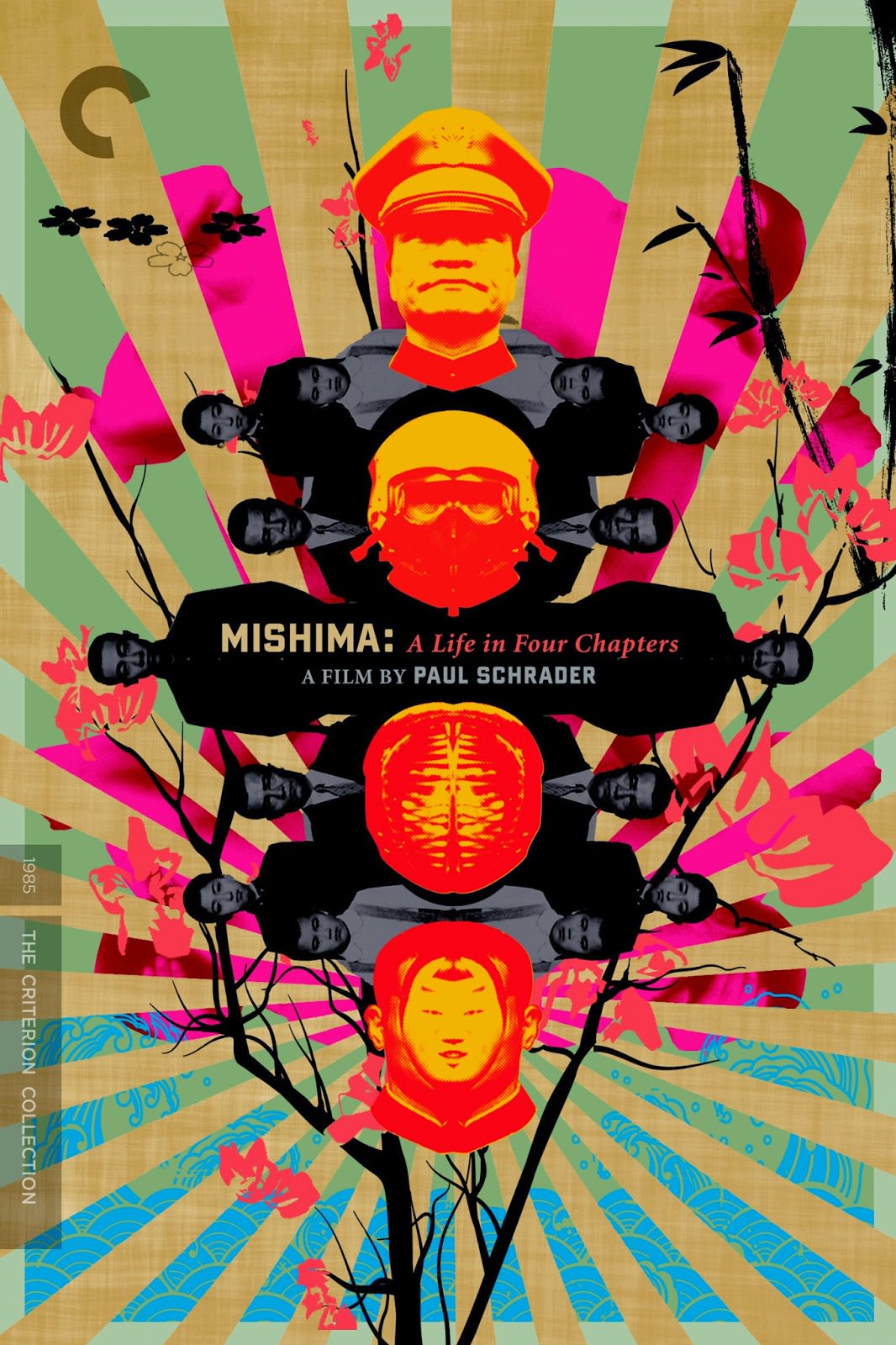 電影 【三島由紀夫：人間四幕】影評 | 人應該為著絢爛而死 Mishima: A Life in Four Chapters