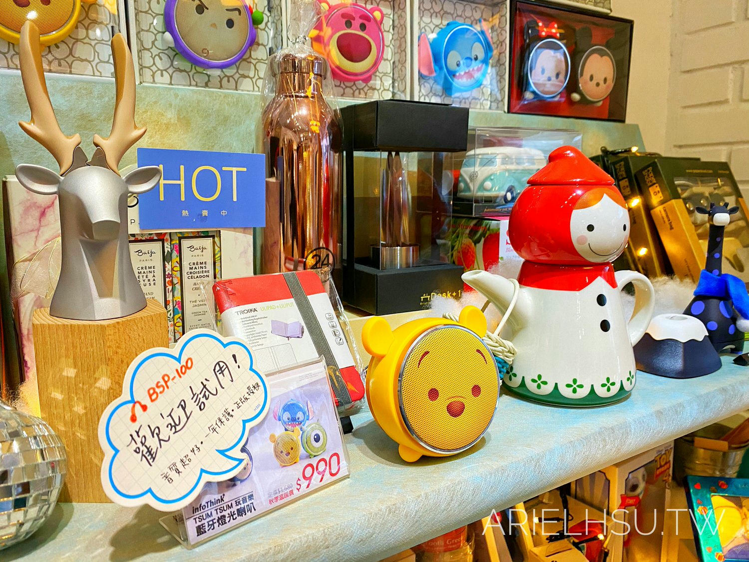 【禮品】台北信義區禮物店》Wiz 微禮禮物店Wiz Gift Shop 聖誕節禮物推薦~交換禮物首選、禮物免費包裝、近捷運市政府站