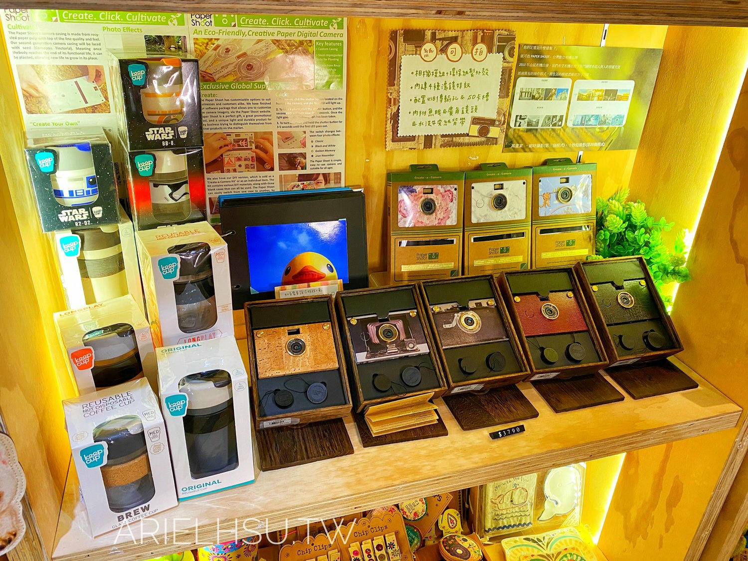 【禮品】台北信義區禮物店》Wiz 微禮禮物店Wiz Gift Shop 聖誕節禮物推薦~交換禮物首選、禮物免費包裝、近捷運市政府站