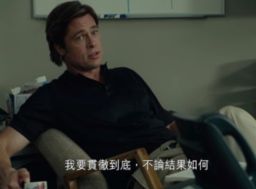 電影【魔球】影評：生命是座迷宮，信念是人生的指南針 Moneyball