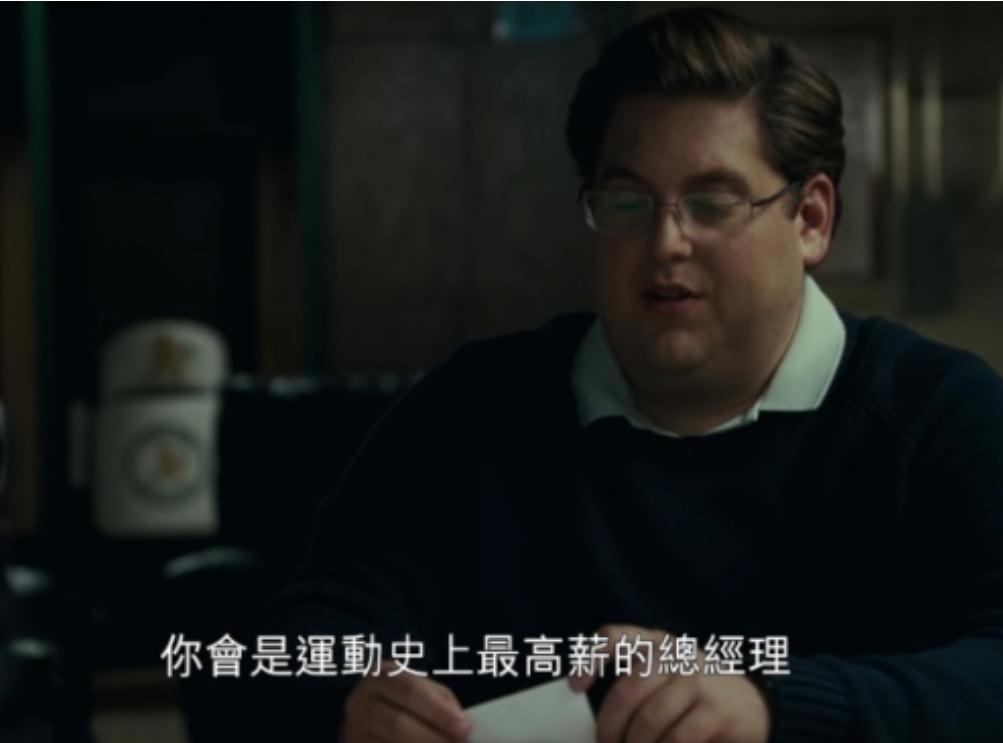 電影【魔球】影評：生命是座迷宮，信念是人生的指南針 Moneyball