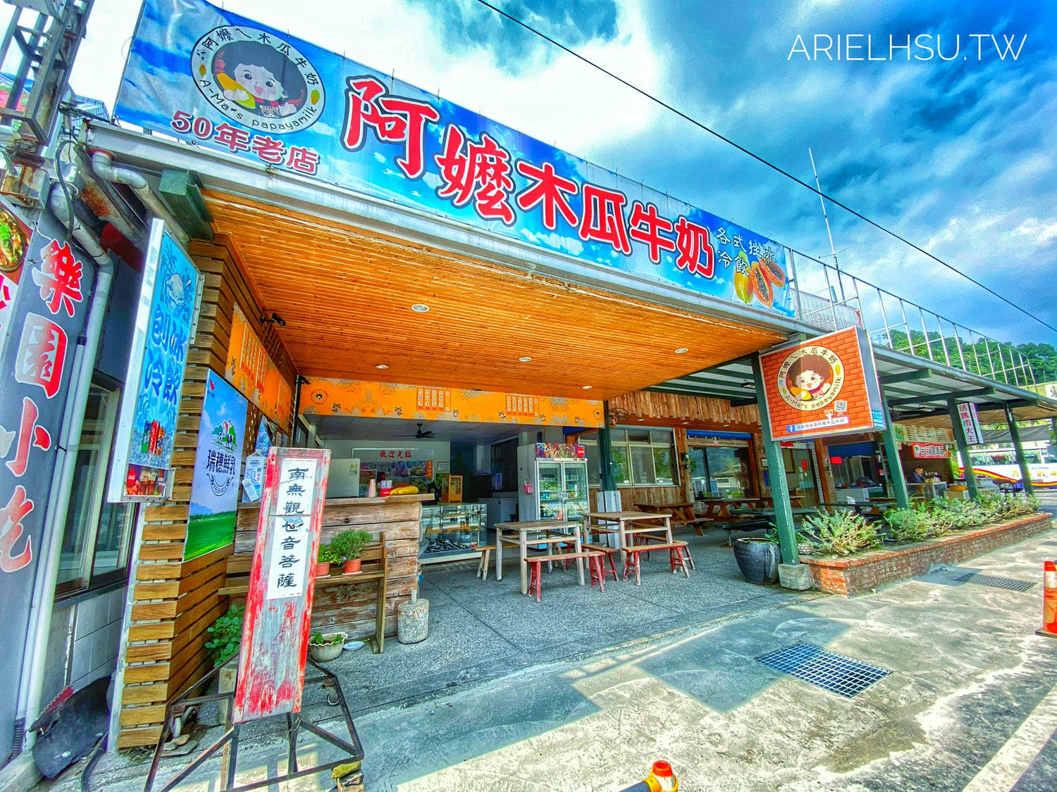 台灣花蓮旅遊景點【鯉魚潭】全台灣最大的鯉魚潭，花蓮必去景點  | Hualien Liyutan