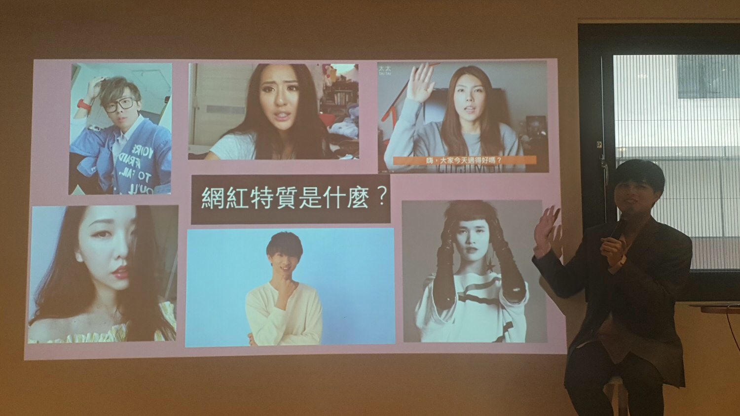 【講座筆記】WAZAIII 一日密集時尚營 重點整理 | Kiwi 李函 | Cha Cha 喳喳 | Bonnie Yang 楊茵絜 | Sylvia 張育榕 | 選擇，決定你的下一站