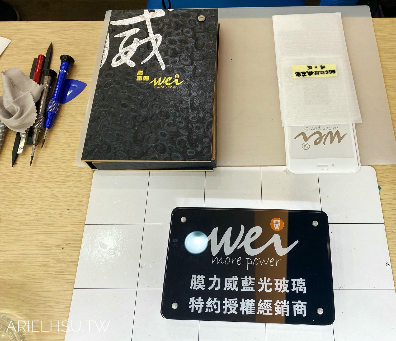 桃園iPhone維修推薦 【ProFix iPhone現場專業維修】換電池、螢幕破裂更換、主機板維修、濾藍光iPhone螢幕保護貼、郵寄送修 | 專業維修iPhone手機醫生 | 同步iPhone手機維修過程