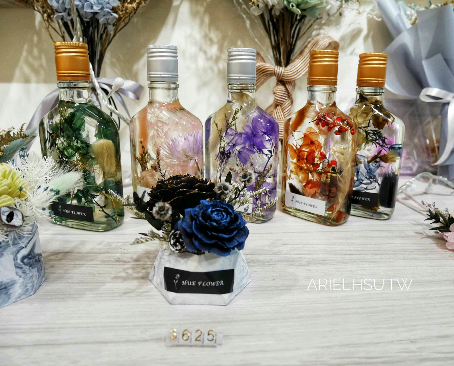 台北永生花推薦【HUE 詼】台北永生花哪裡買？療癒系禮物首選！乾燥花、求婚花束、新娘捧花、星座客製花束禮、畢業花束