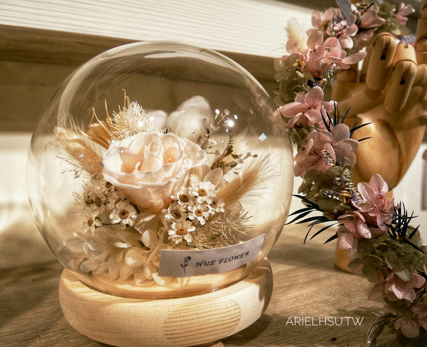 台北永生花推薦【HUE 詼】台北永生花哪裡買？療癒系禮物首選！乾燥花、求婚花束、新娘捧花、星座客製花束禮、畢業花束