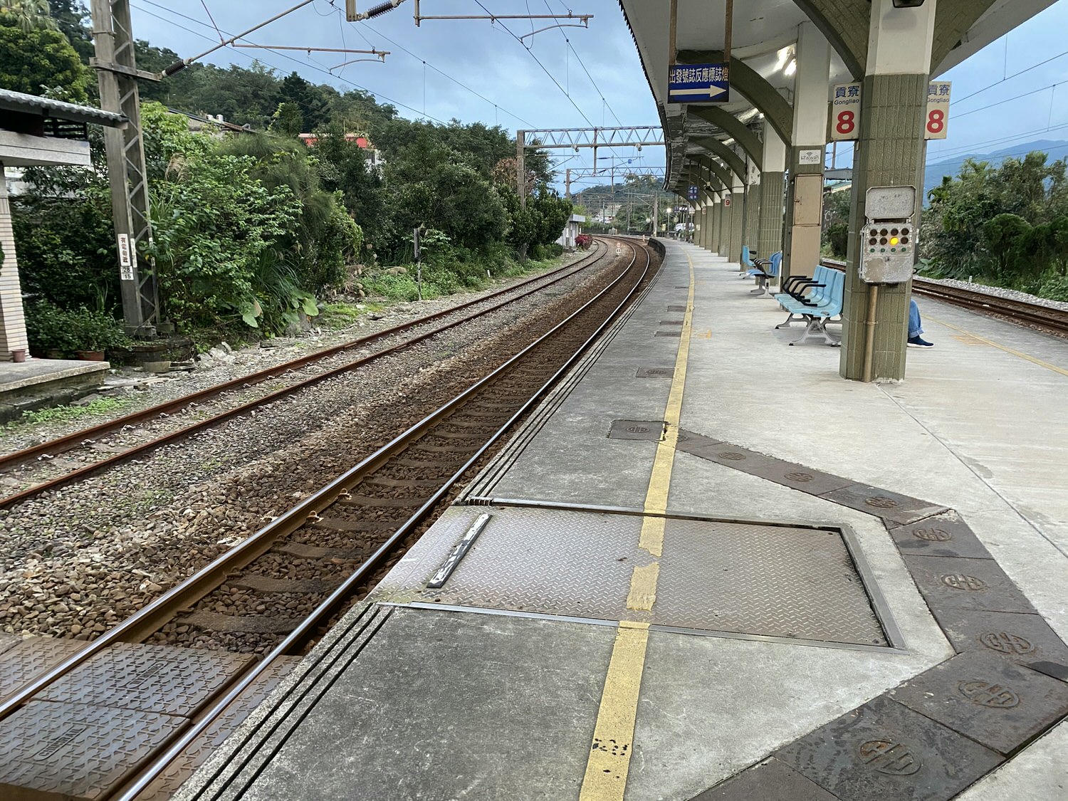 【新北一日遊】貢寮秘境 桃源谷步道（田邊聊寮）、老街五號藝術咖啡、林榮豐米店有機書店