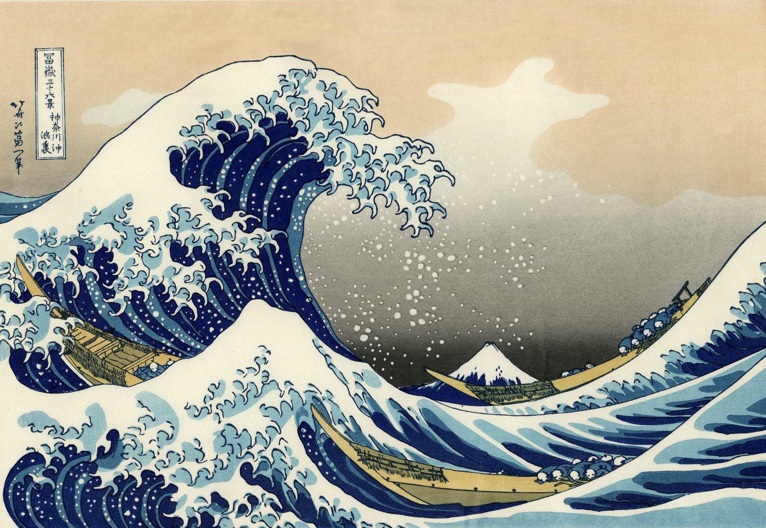 電影【百日紅】影評、台詞：浮世人生，浮世繪 Miss Hokusai