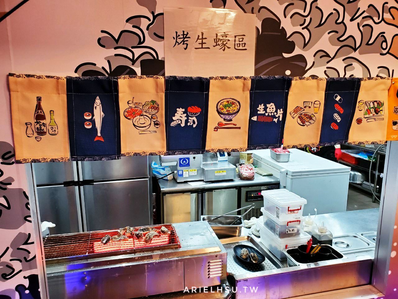 【食記】台北中山吃到飽【丼賞和食嗨蝦蝦百匯鍋物】林森旗艦店火鍋吃到飽海陸雙饗，種類多樣像生鮮超市：和牛、鮑魚、伊比利豬、烤生蠔 Hi-Sha-Sha All You Can Eat Restaurant Taipei