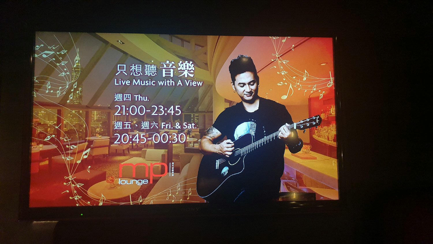 【住宿】香格里拉台北遠東大飯店房間設施一泊二食：KLOOK超值讚爆專案、吃飽耍廢兩天一夜大推薦
