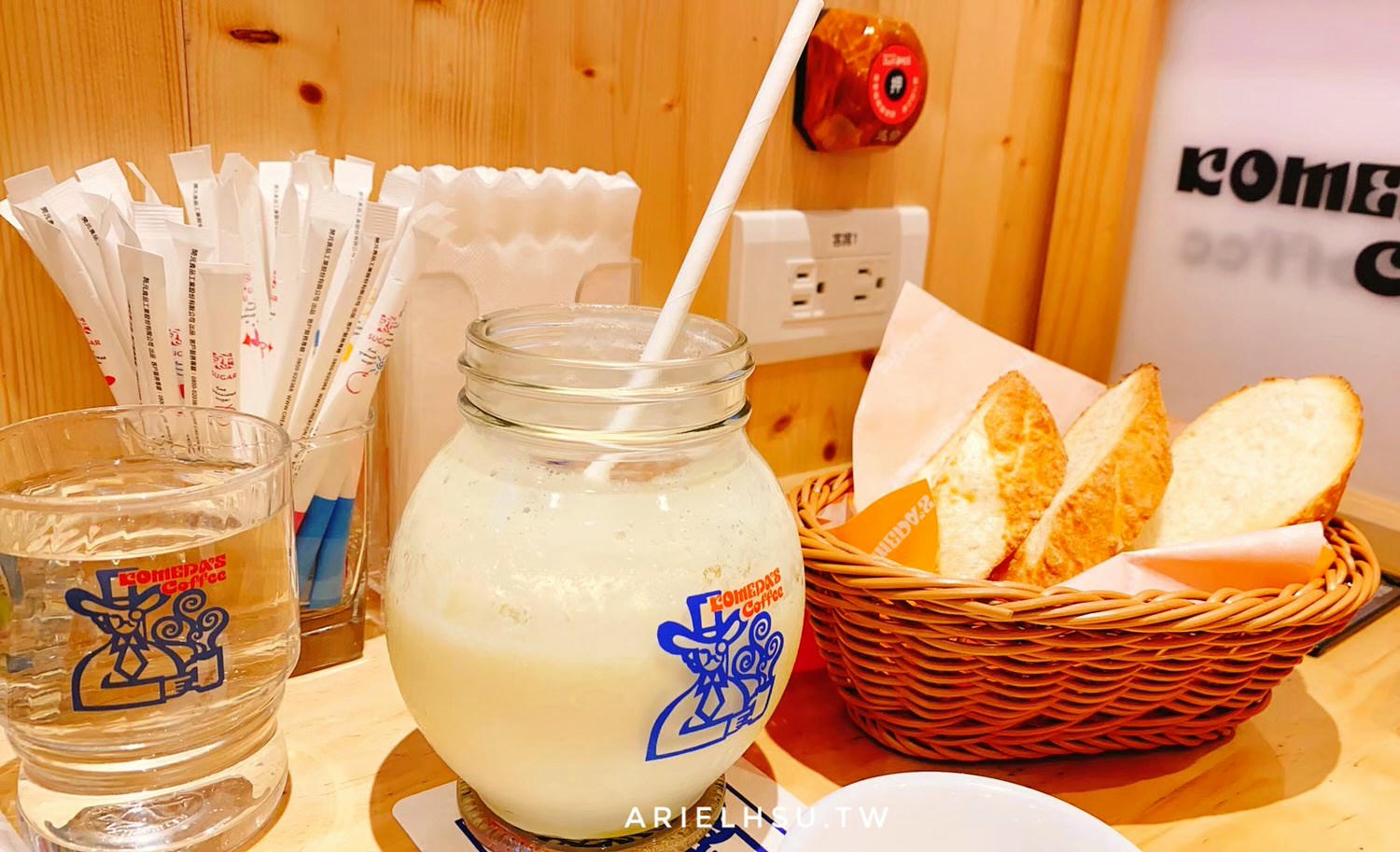 【食記】台北客美多咖啡 Komeda's Coffee 小巨蛋店：來自日本名古屋的商務小資咖啡簡餐店