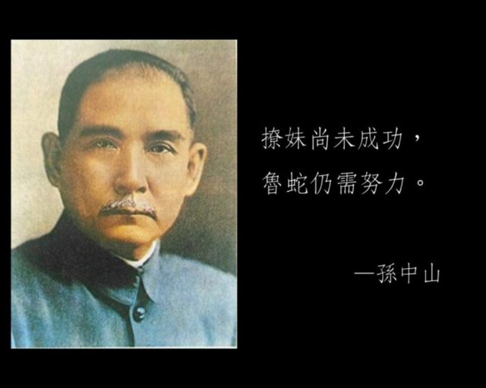 愛情撩妹撩人語錄