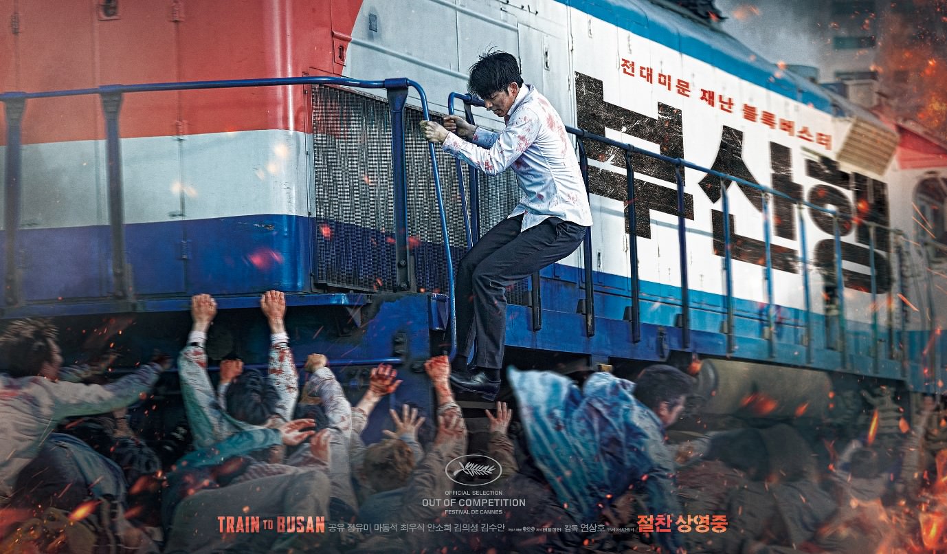 電影【屍速列車】影片資訊：導演、演員、預告片、主題曲、幕後花絮、相關新聞 Train To Busan | 부산행