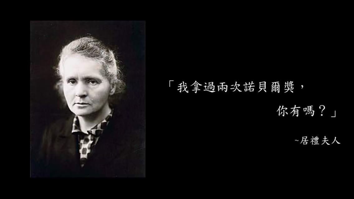 【愛情】古人反撩妹金句語錄：大家都覺得我淫亂，只因為對象不是你。