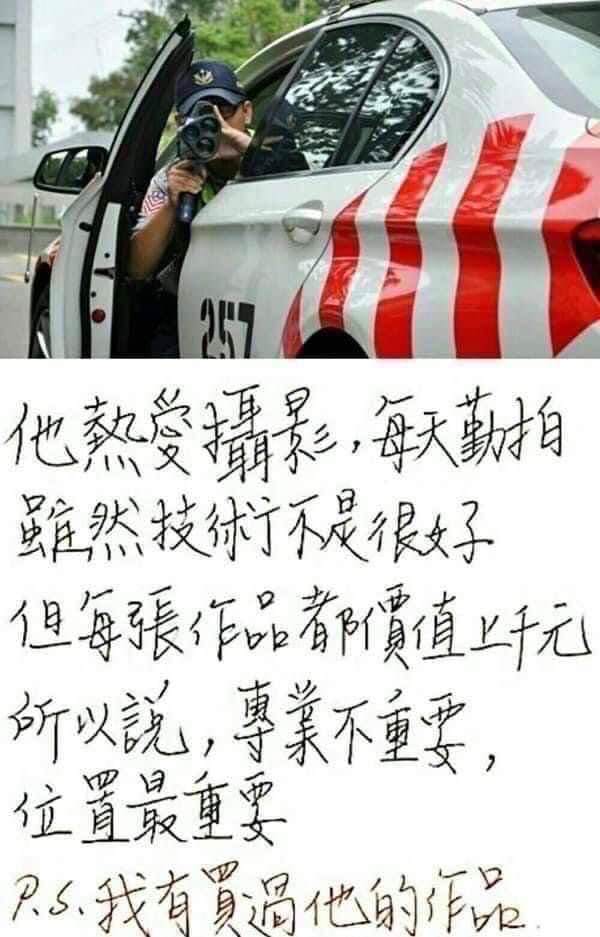 【笑話大全】好笑的爆笑短笑話，幽默笑一笑心情好 冷笑話 2023