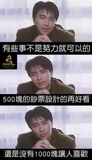 【笑話大全】42個好笑的爆笑短笑話，幽默笑一笑心情好 冷笑話