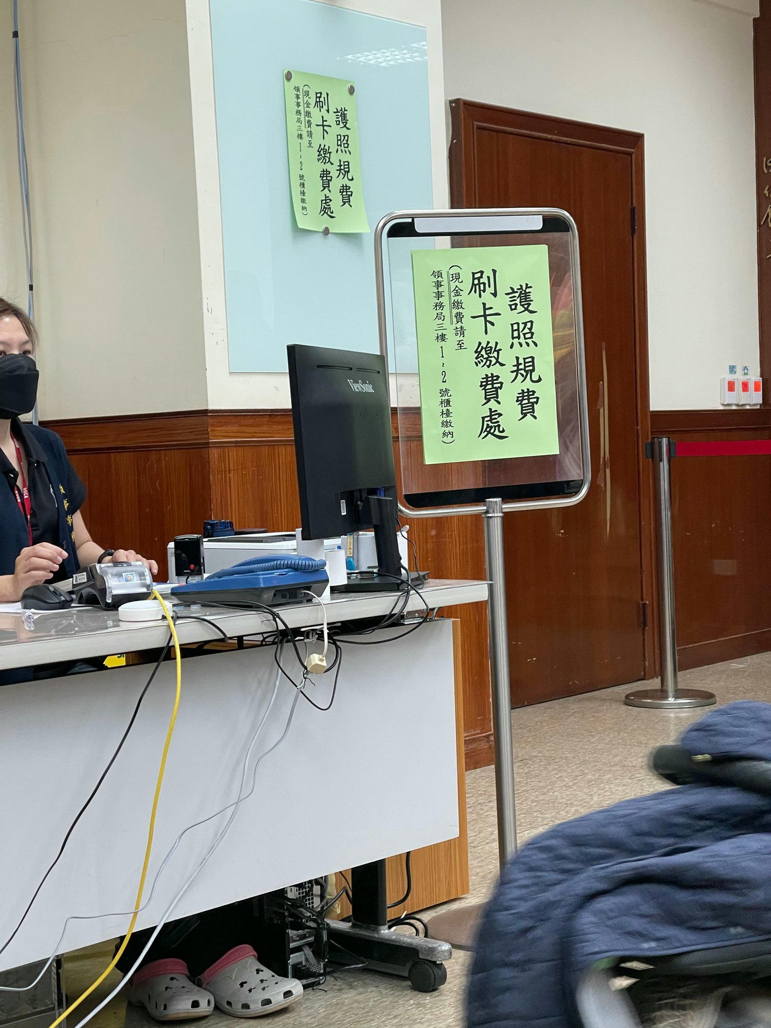 【旅遊】如何網路預約申辦護照？避免現場久候