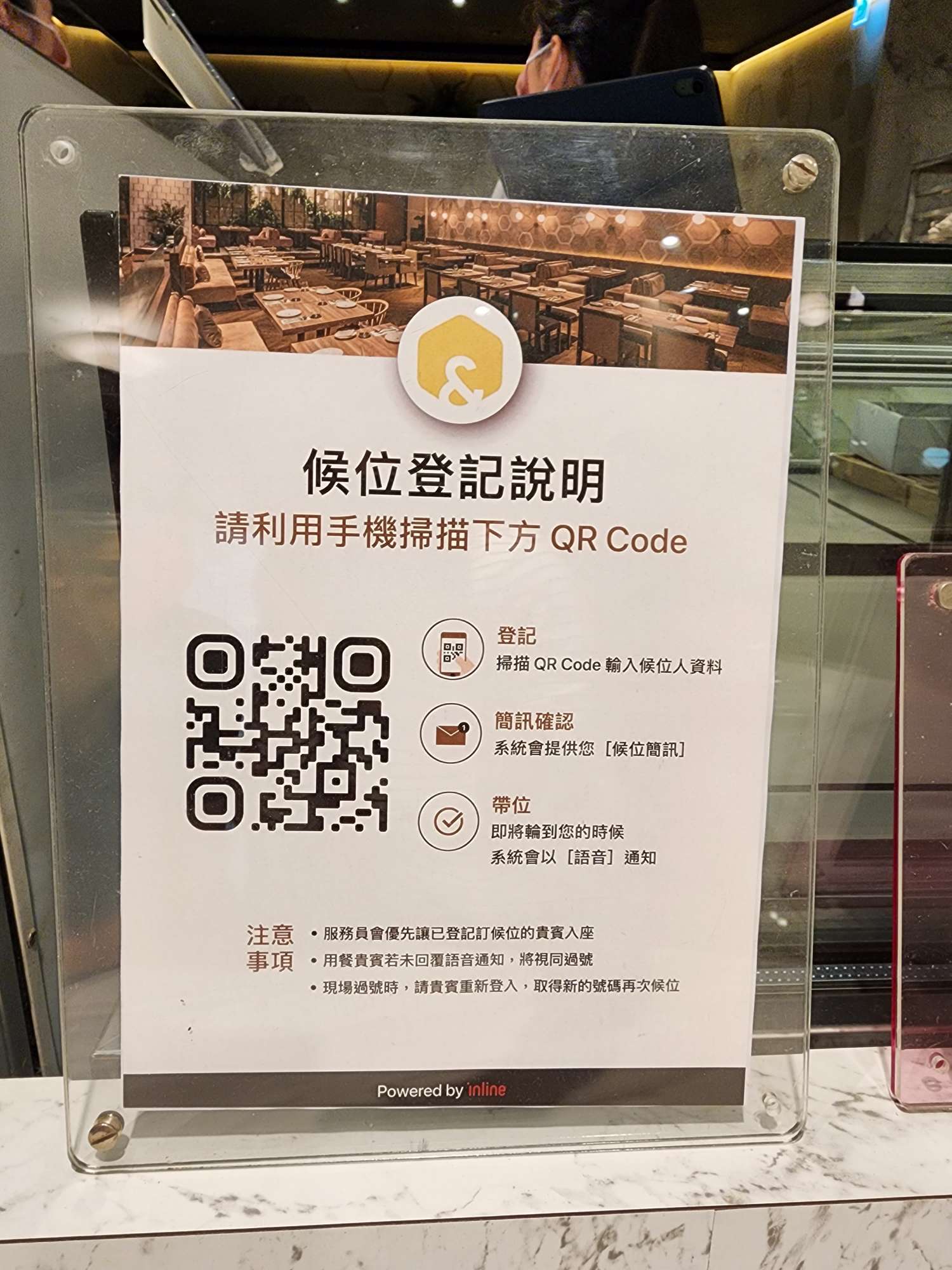 【食記】台北101美食推介 | 再訪SALT & STONE：最愛布拉塔、醬汁配披薩超美味