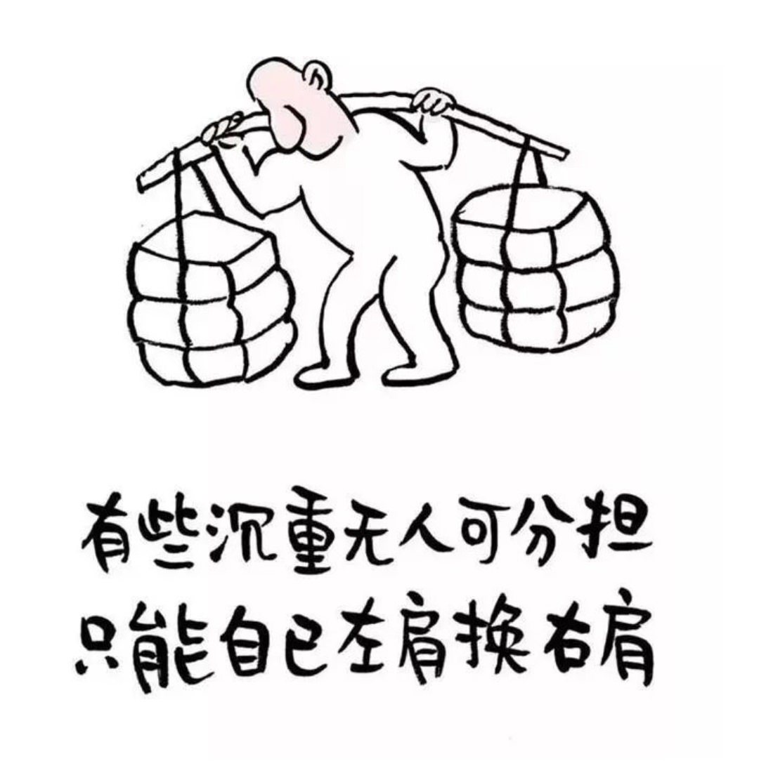 【圖文】10句人生勵志語錄：別和往事過不去，因為它已經過去