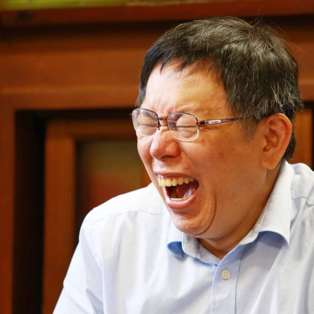 柯文哲