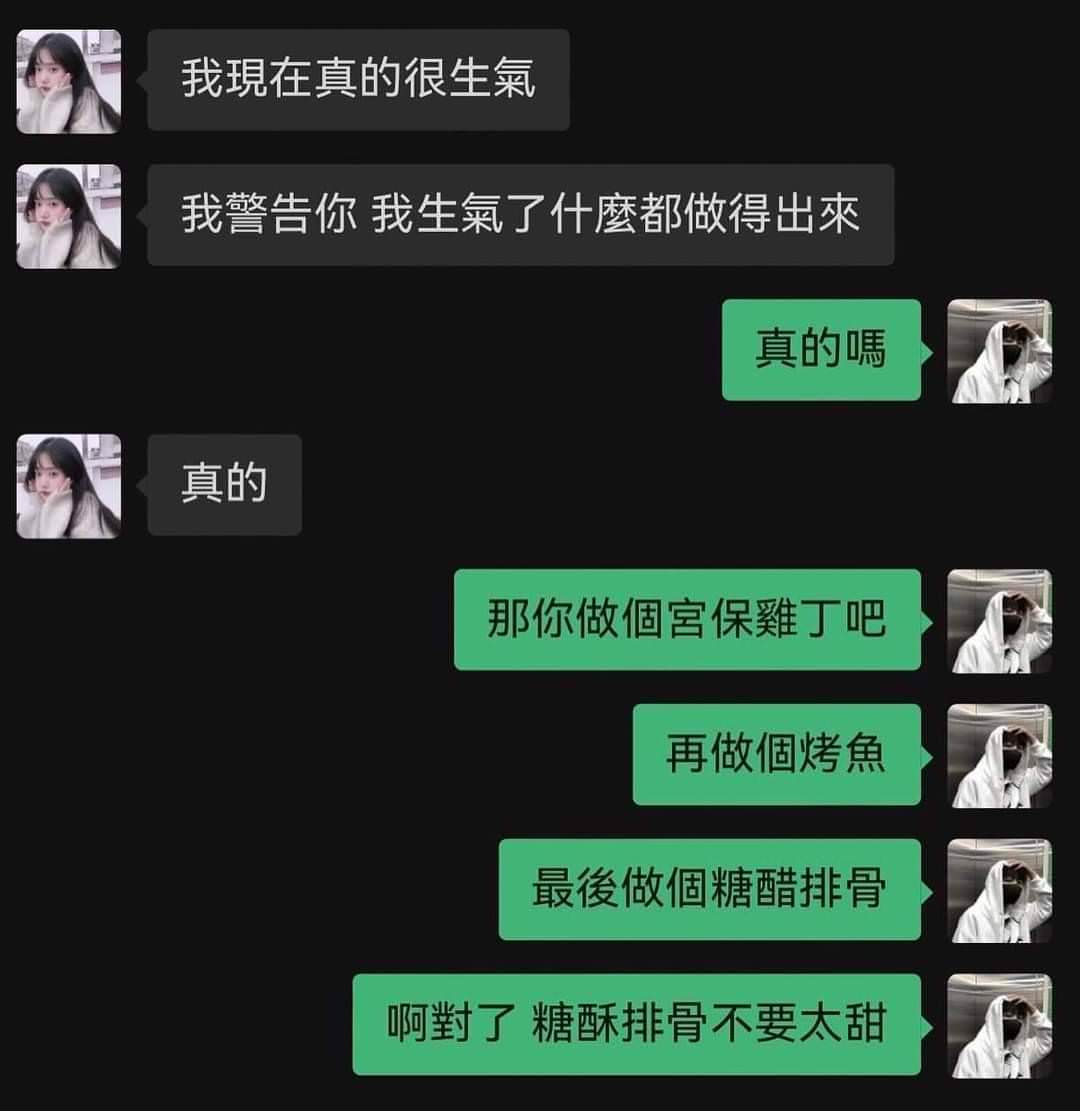 【笑話大全】58個好笑的爆笑短笑話，幽默笑一笑 冷笑話 2023