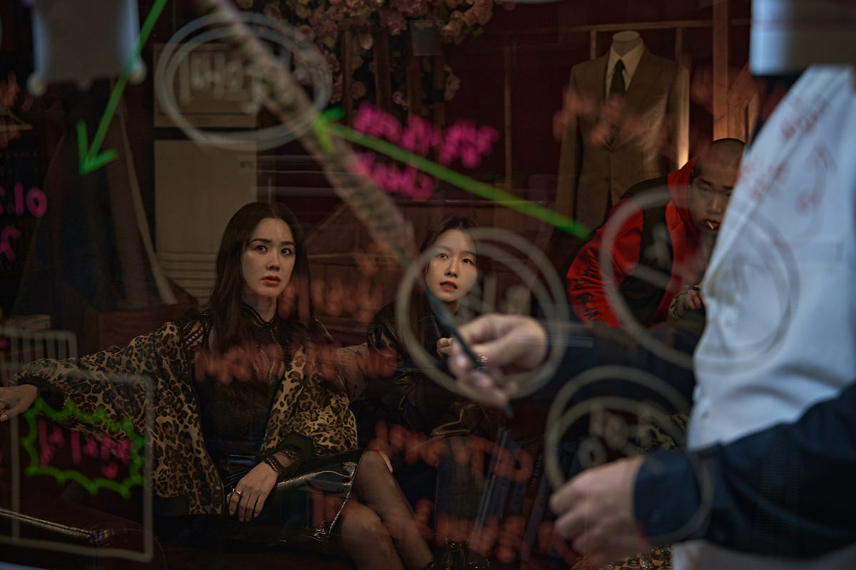 電影【詐騙女王】8句經典台詞金句語錄：所有的流行都在等待風水輪流轉 Miss Fortune Quotes