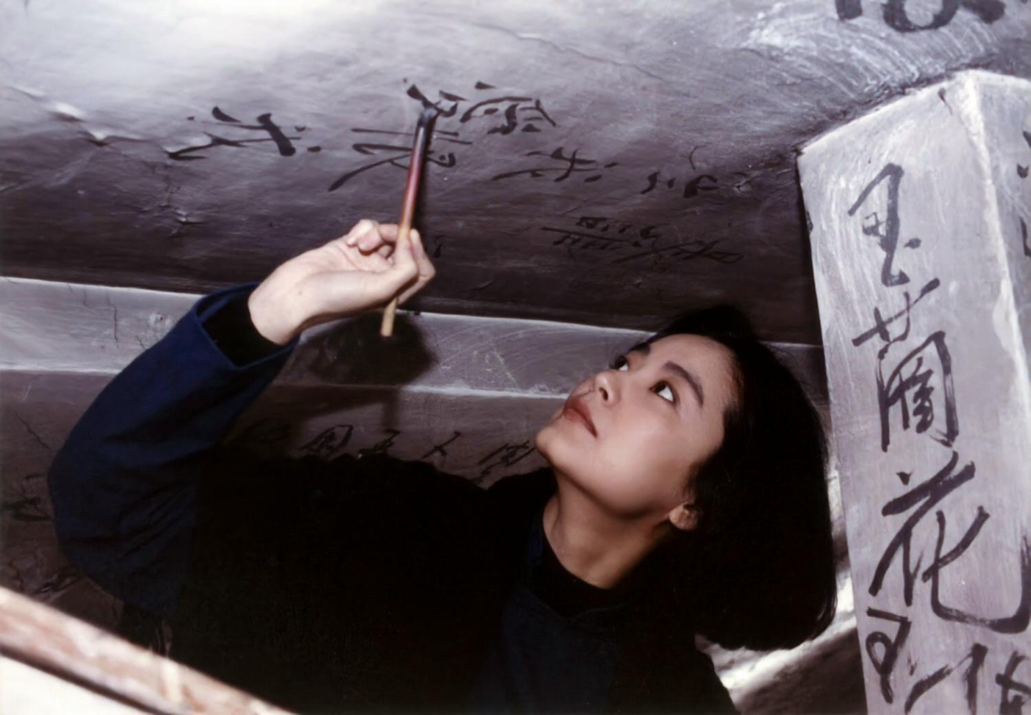 電影【滾滾紅塵】10句經典台詞名言金句語錄：我來這裡，是為了愛你
