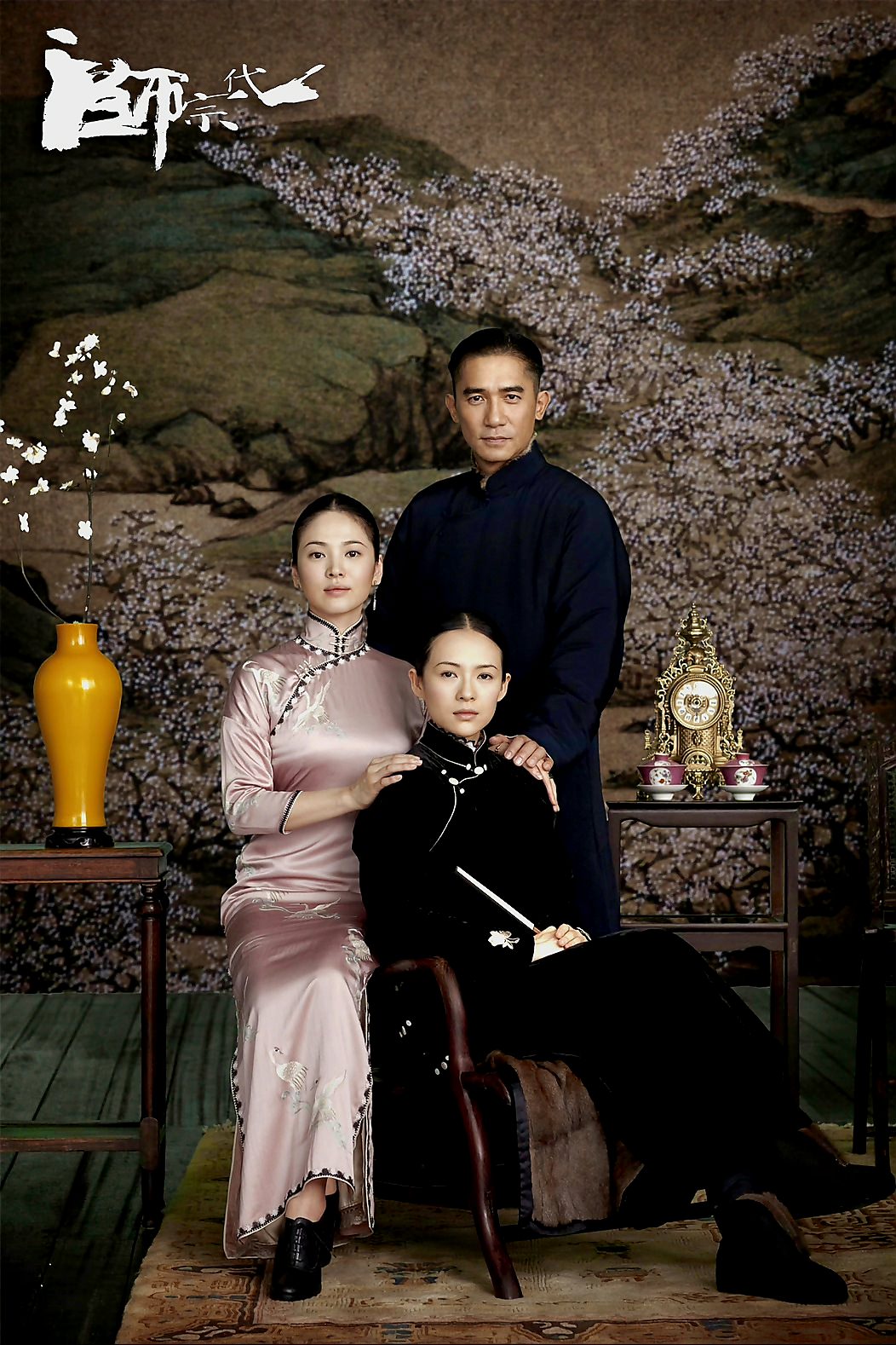 電影【一代宗師】68句 電影經典台詞名言金句語錄：人世間所有的相遇，都是久別重逢 The Grandmasters Quotes
