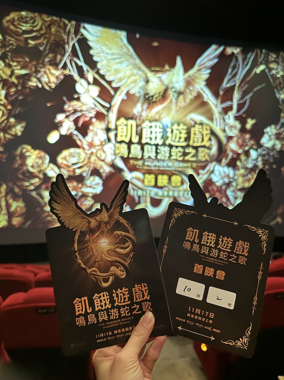 電影【飢餓遊戲前傳：鳴鳥與游蛇之歌】影評、台詞：史諾成魔之路殺了幾個人?露西死了嗎?